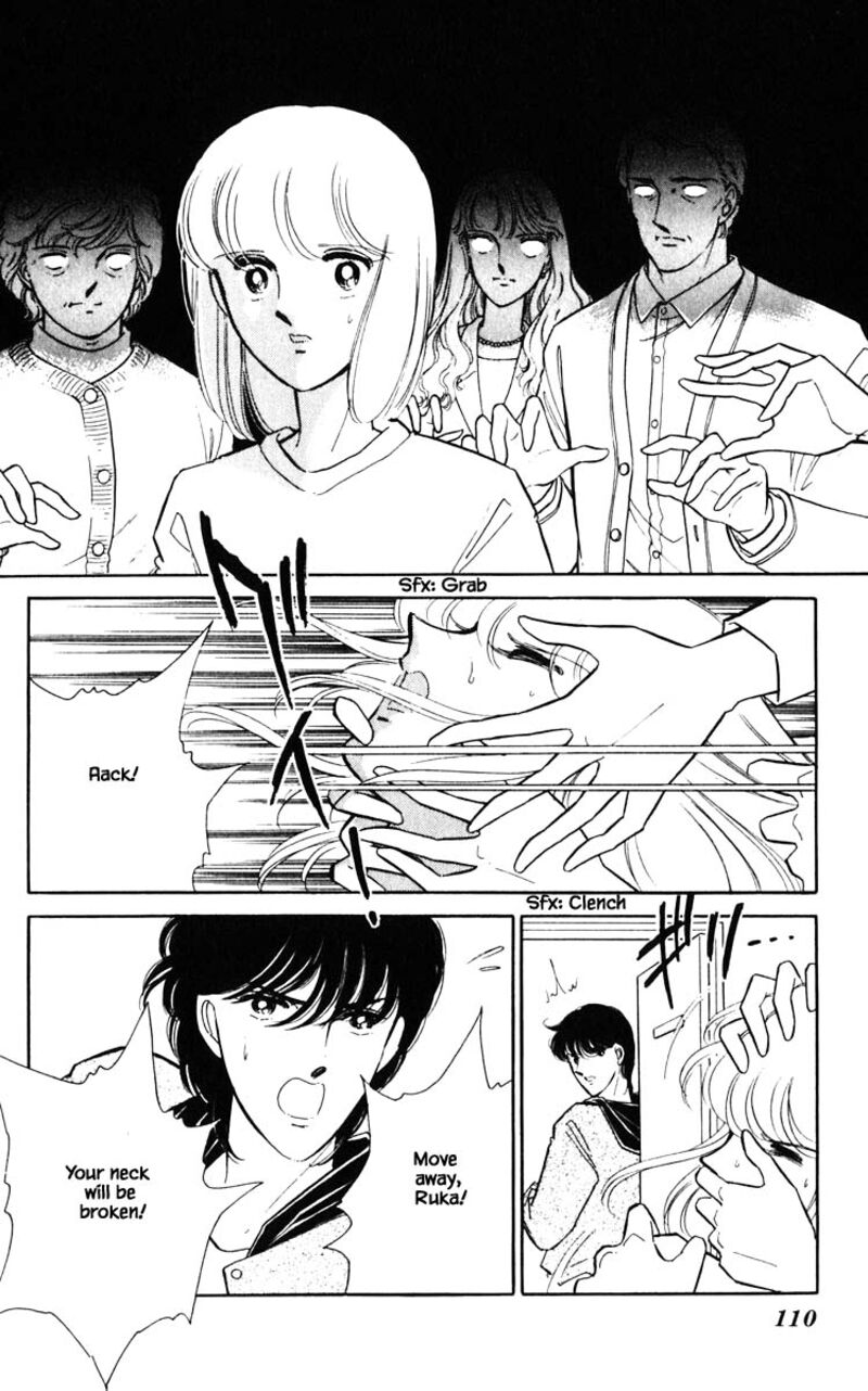 Umi No Yami Tsuki No Kage 142 5
