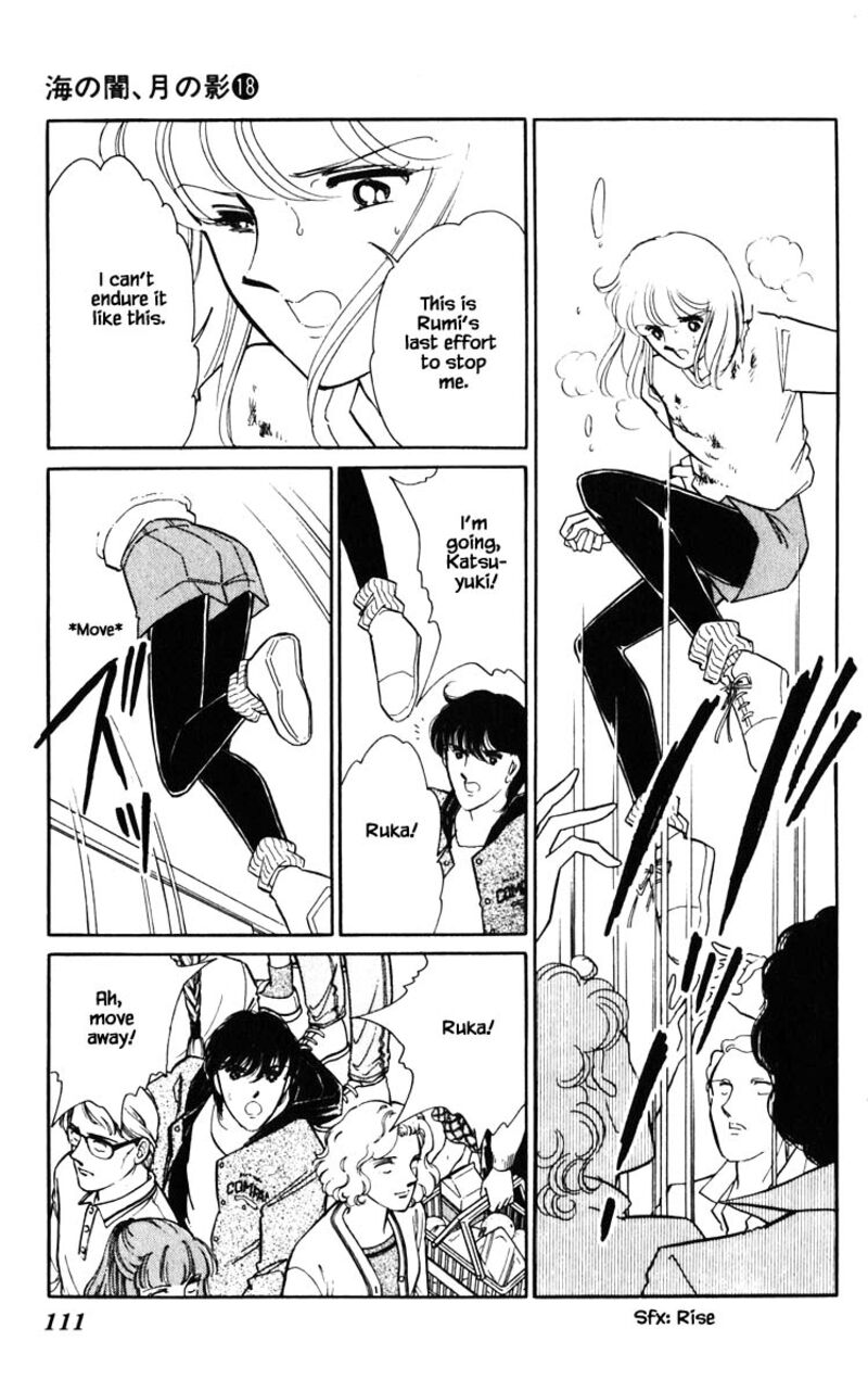 Umi No Yami Tsuki No Kage 142 6