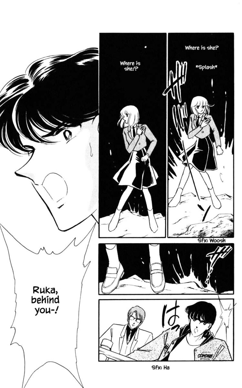 Umi No Yami Tsuki No Kage 144 6