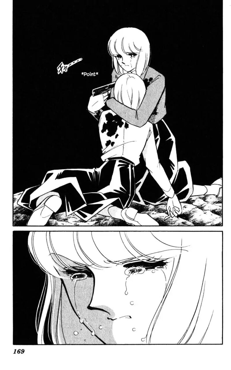 Umi No Yami Tsuki No Kage 145 4