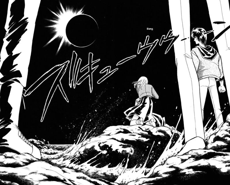 Umi No Yami Tsuki No Kage 145 7