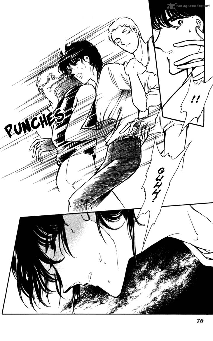 Umi No Yami Tsuki No Kage 16 20