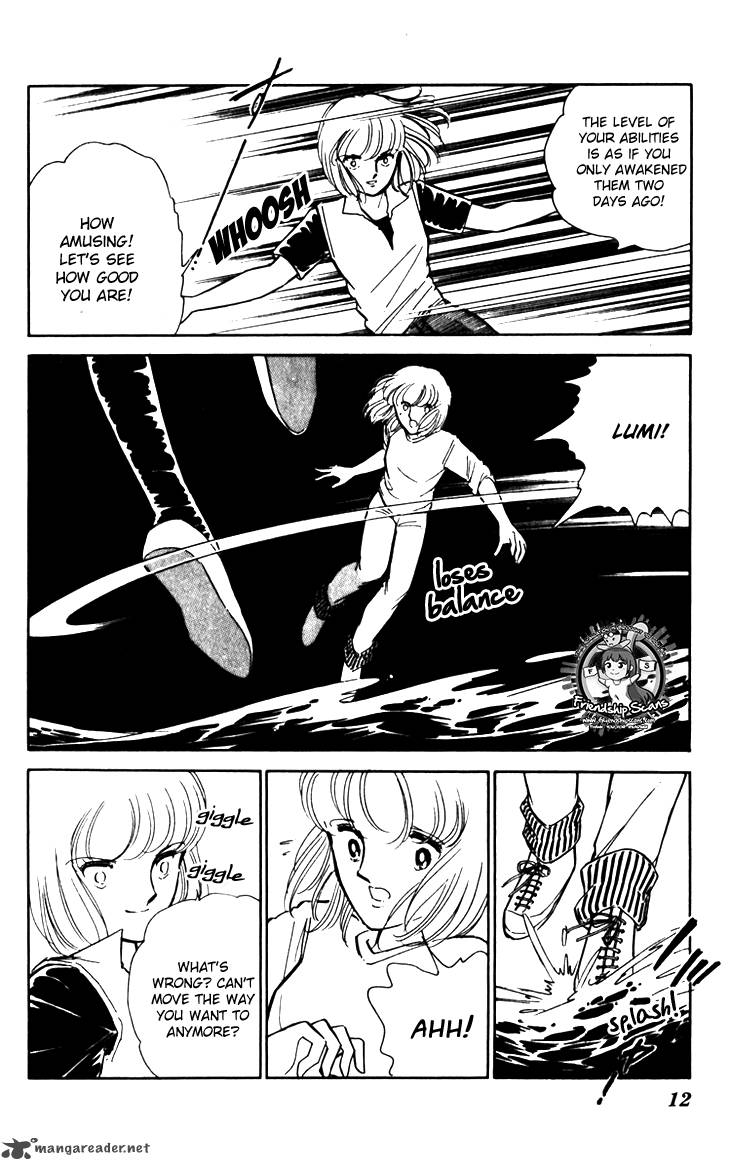 Umi No Yami Tsuki No Kage 21 11