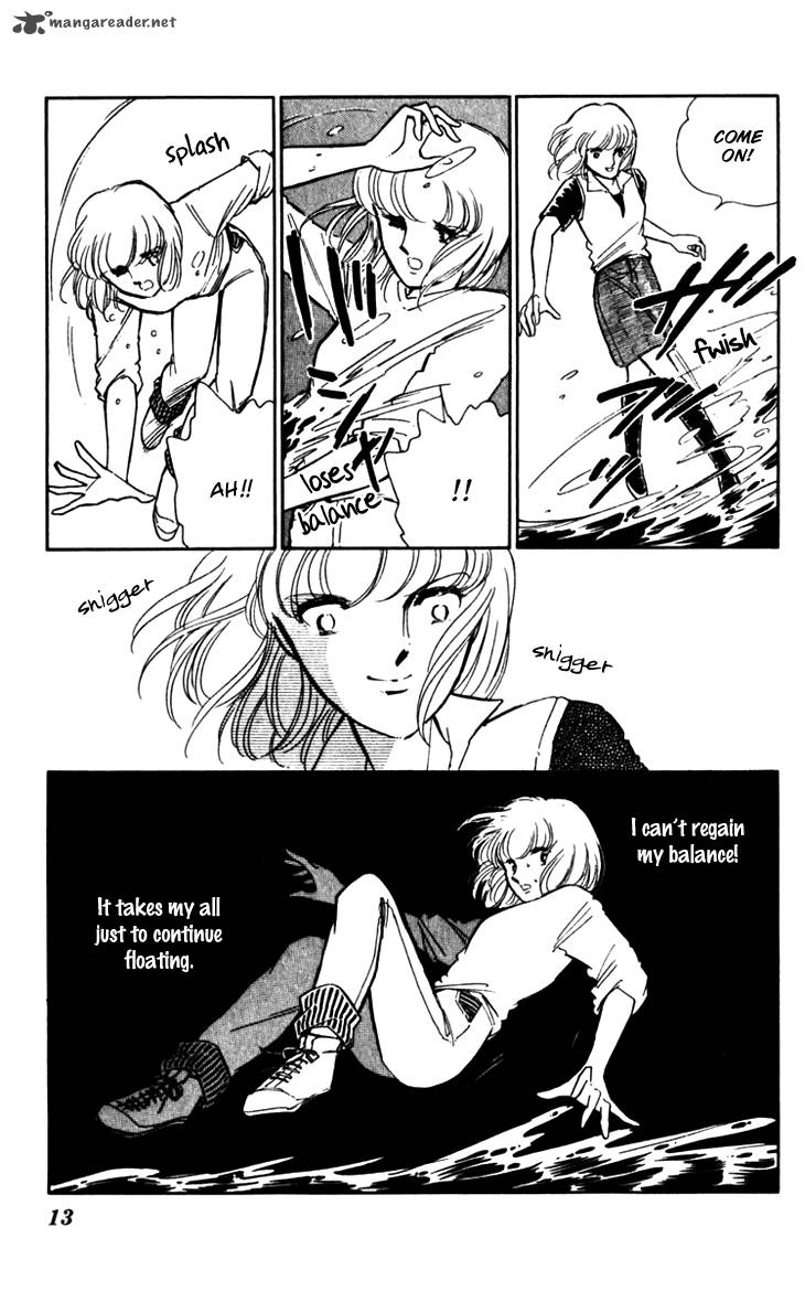 Umi No Yami Tsuki No Kage 21 12