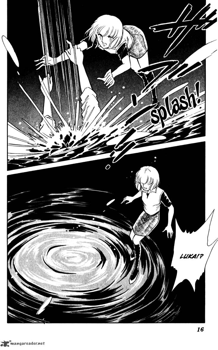 Umi No Yami Tsuki No Kage 21 15