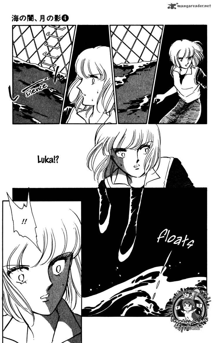 Umi No Yami Tsuki No Kage 21 16