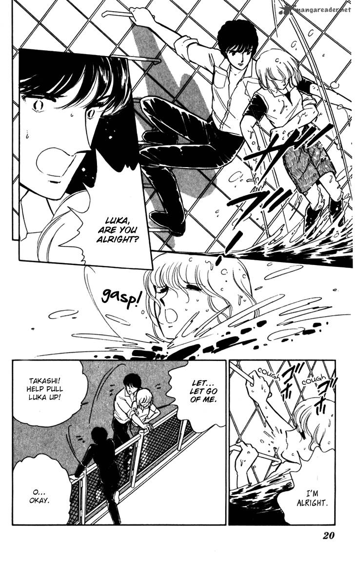 Umi No Yami Tsuki No Kage 21 19