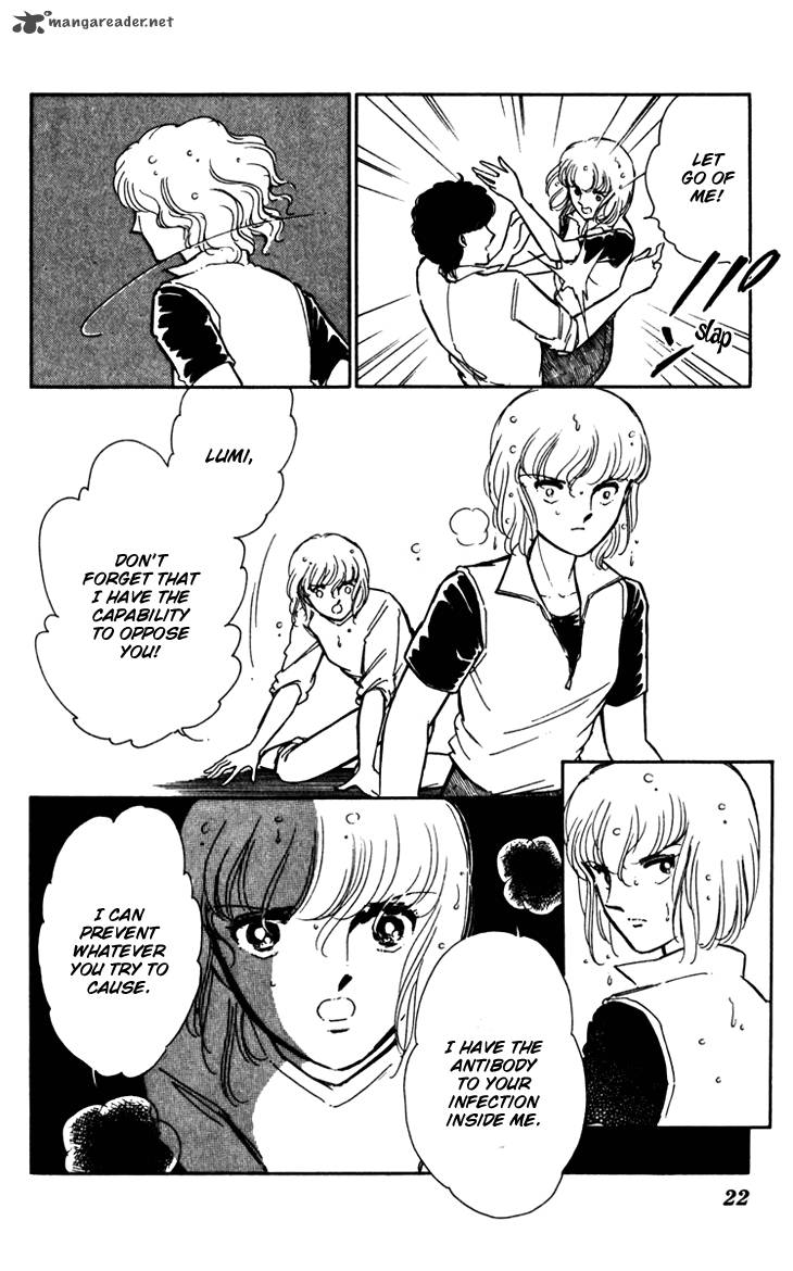 Umi No Yami Tsuki No Kage 21 21