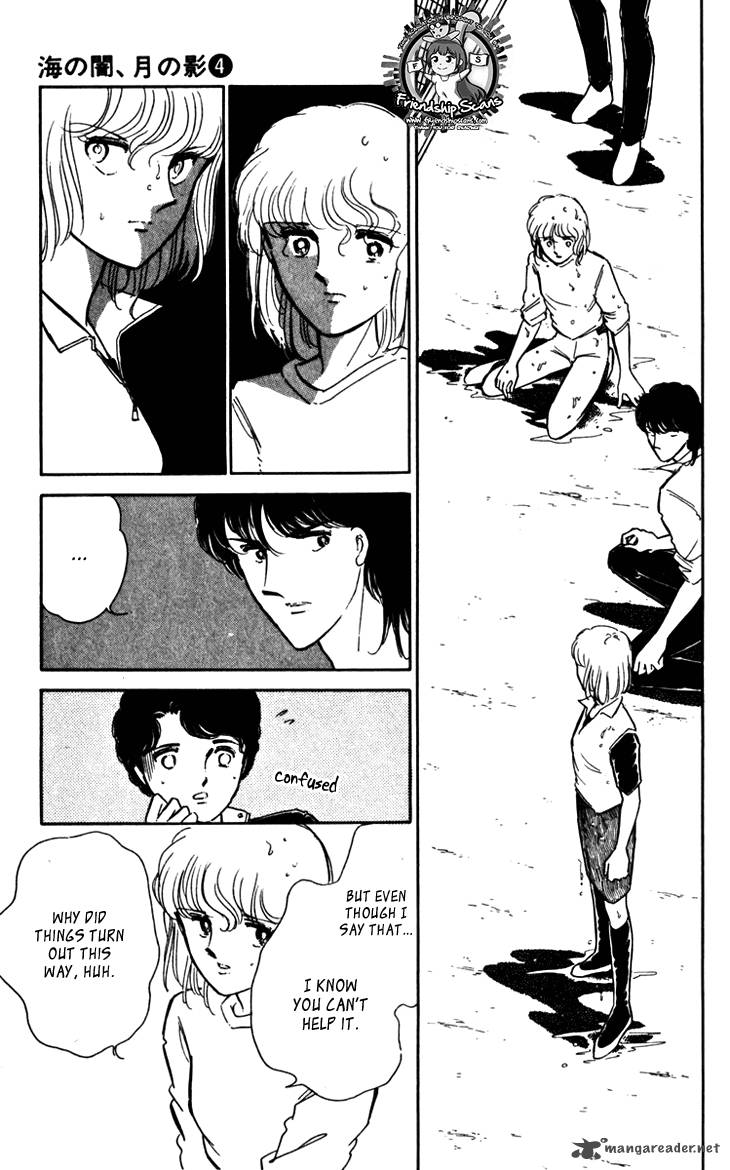 Umi No Yami Tsuki No Kage 21 22