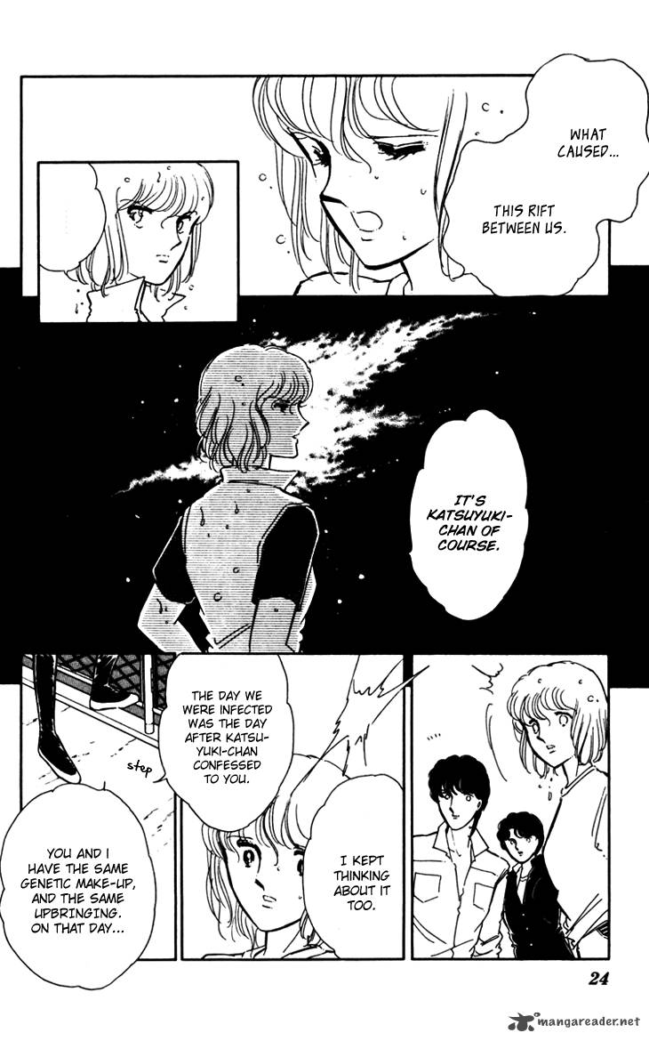 Umi No Yami Tsuki No Kage 21 23