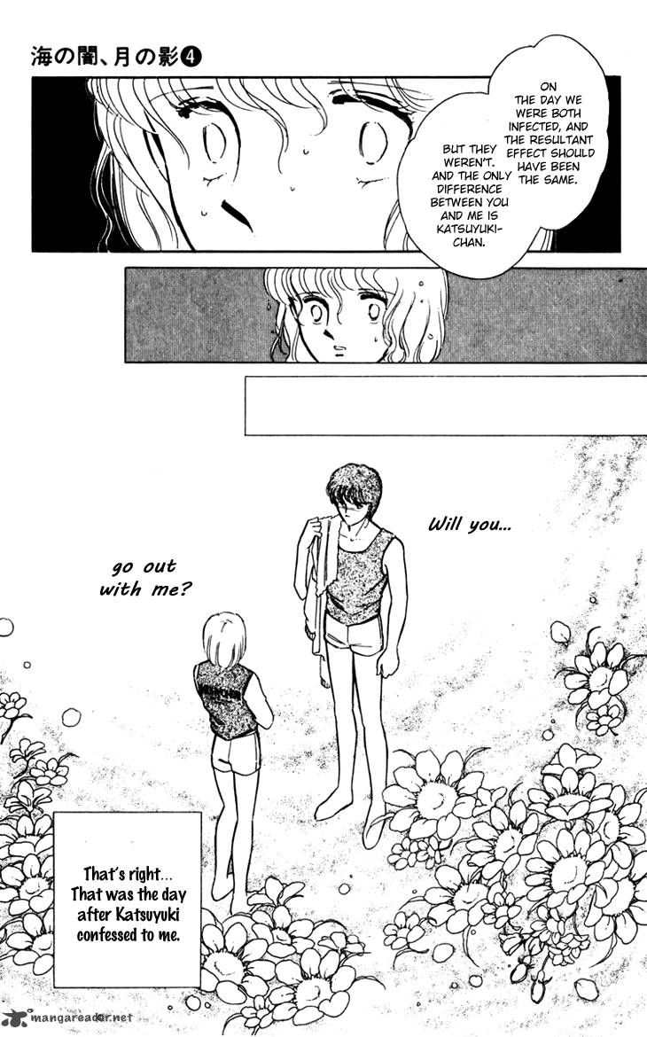 Umi No Yami Tsuki No Kage 21 24