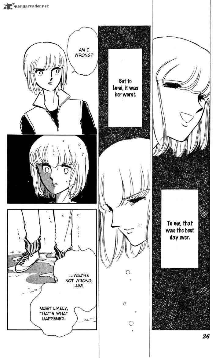 Umi No Yami Tsuki No Kage 21 25