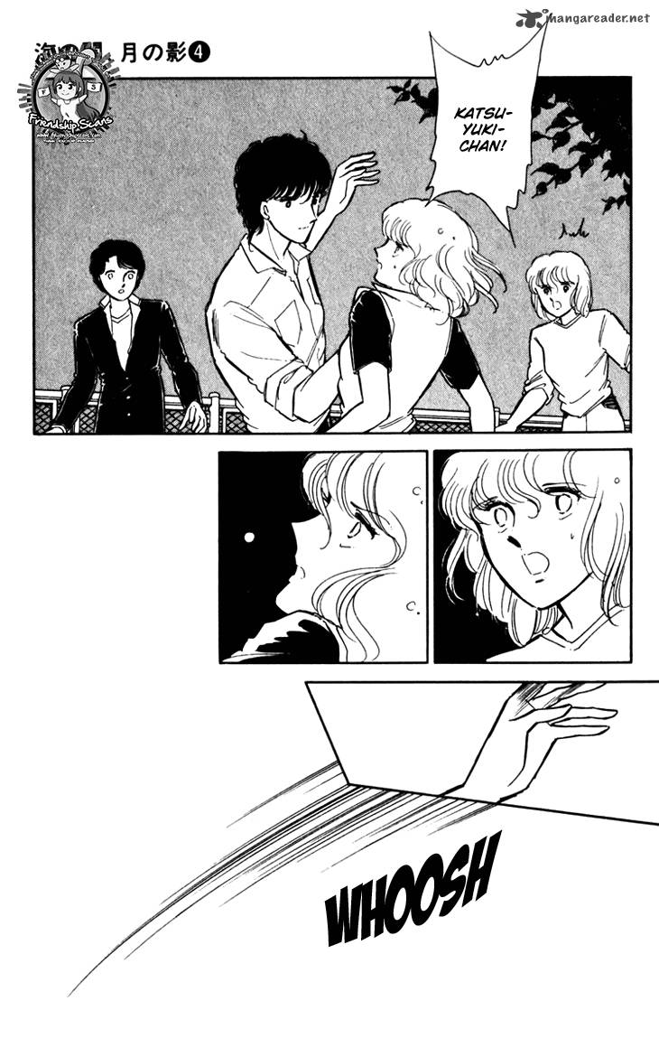 Umi No Yami Tsuki No Kage 21 29