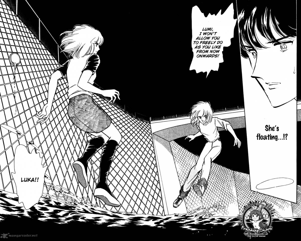 Umi No Yami Tsuki No Kage 21 6