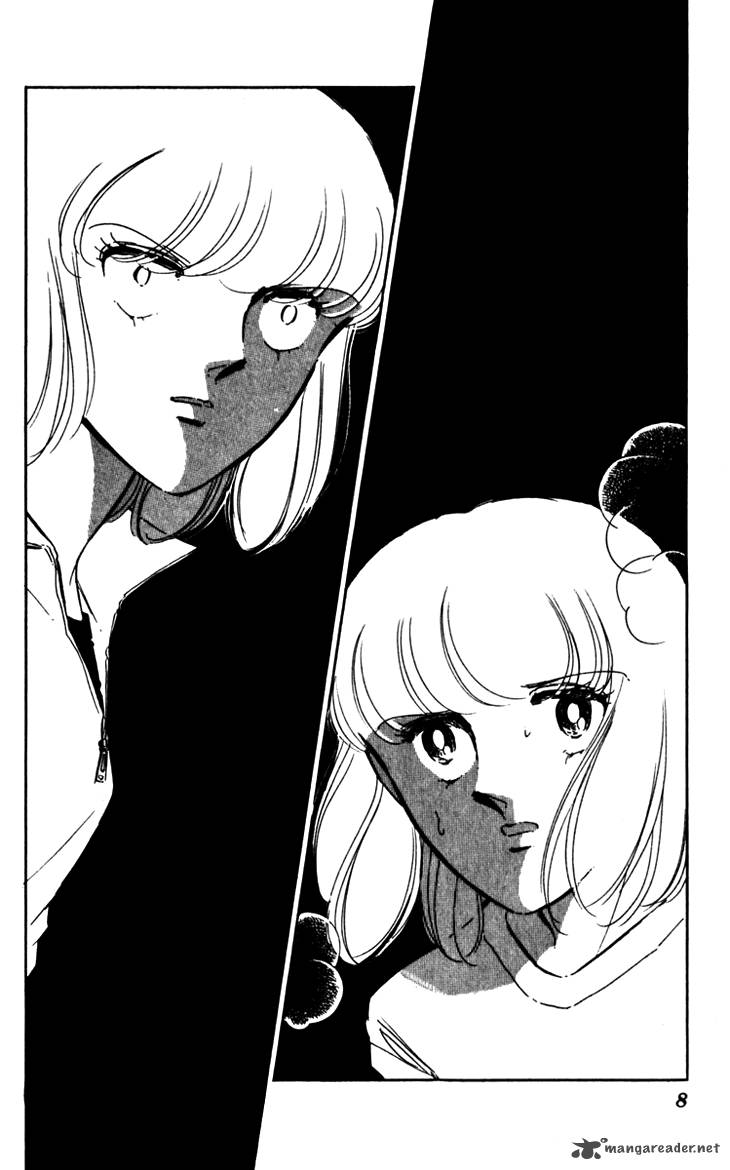 Umi No Yami Tsuki No Kage 21 7