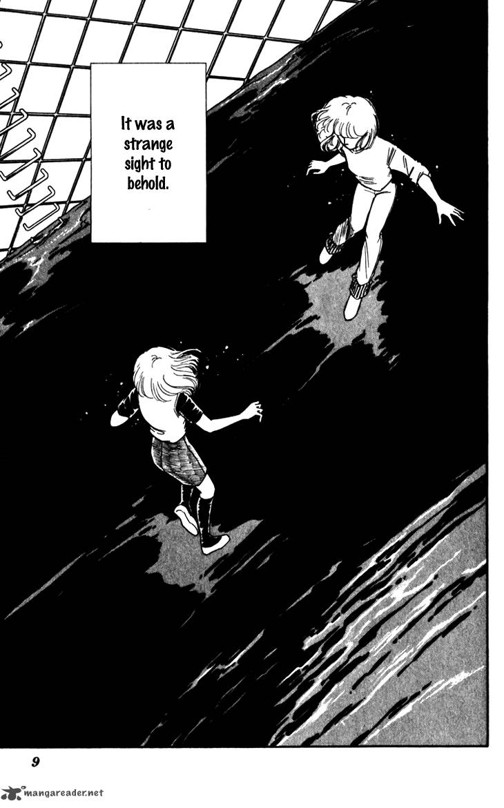 Umi No Yami Tsuki No Kage 21 8
