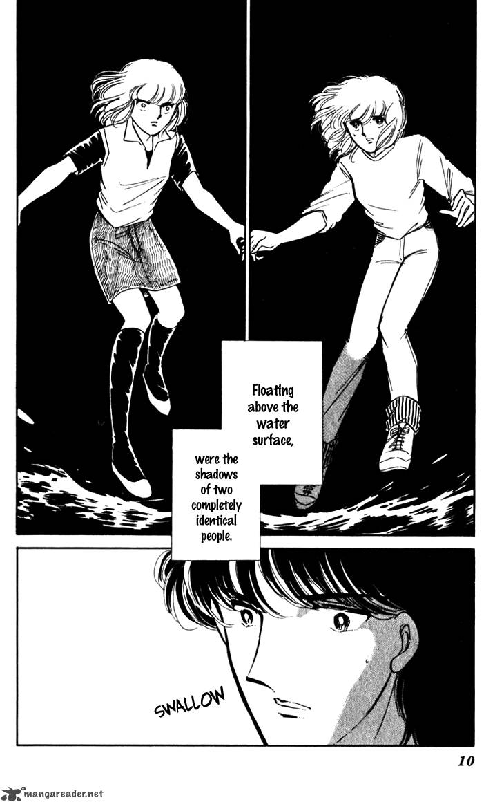 Umi No Yami Tsuki No Kage 21 9