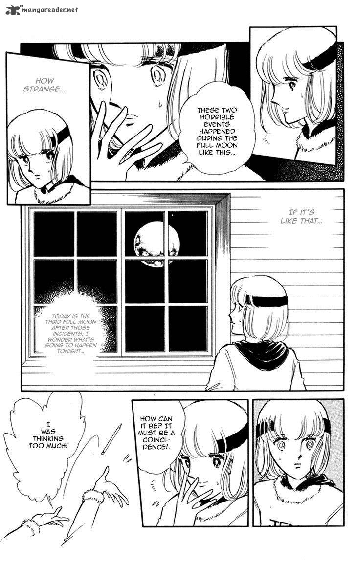 Umi No Yami Tsuki No Kage 3 19