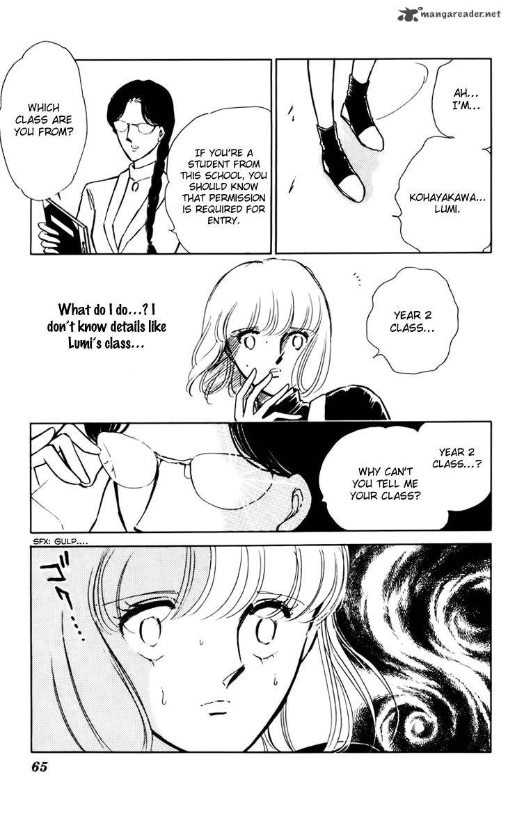 Umi No Yami Tsuki No Kage 30 10