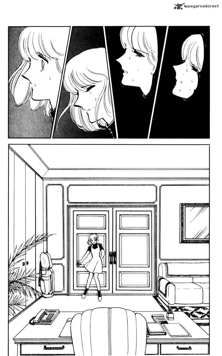 Umi No Yami Tsuki No Kage 30 15