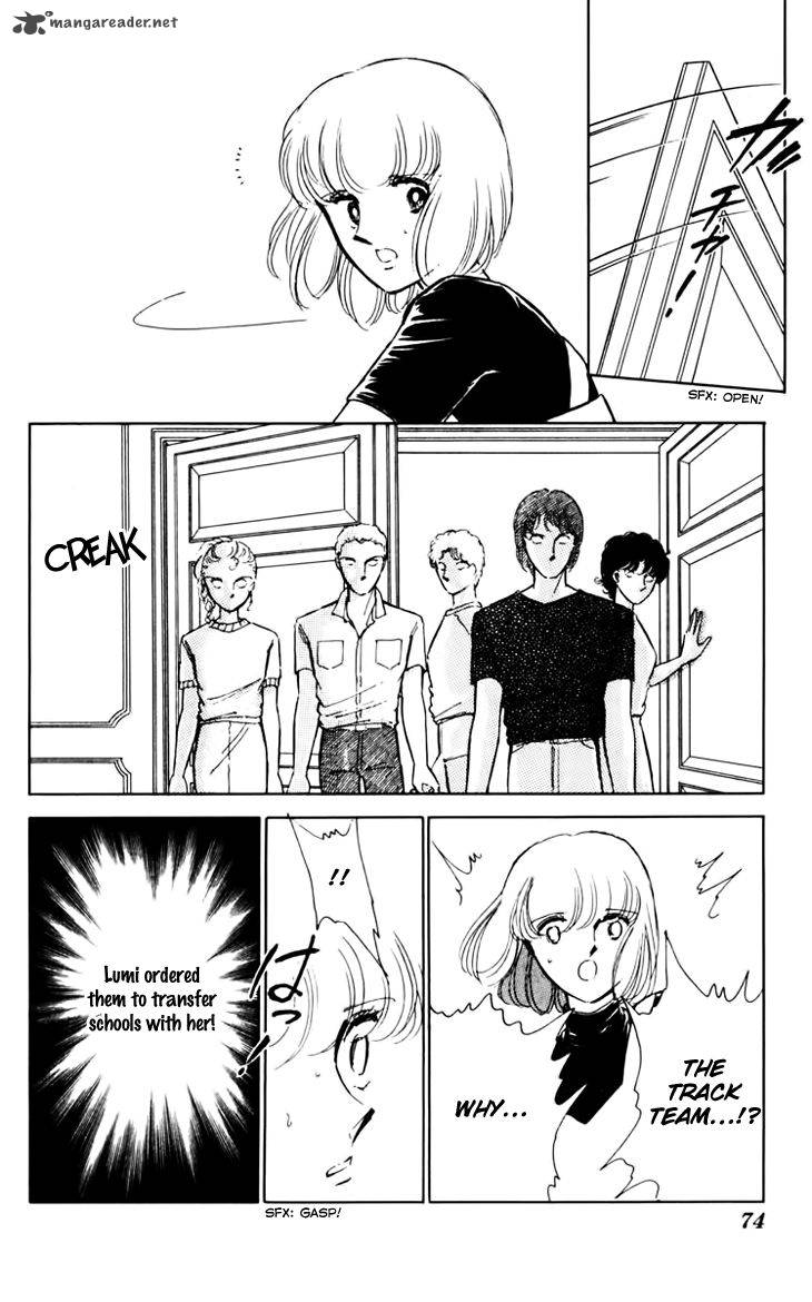 Umi No Yami Tsuki No Kage 30 19
