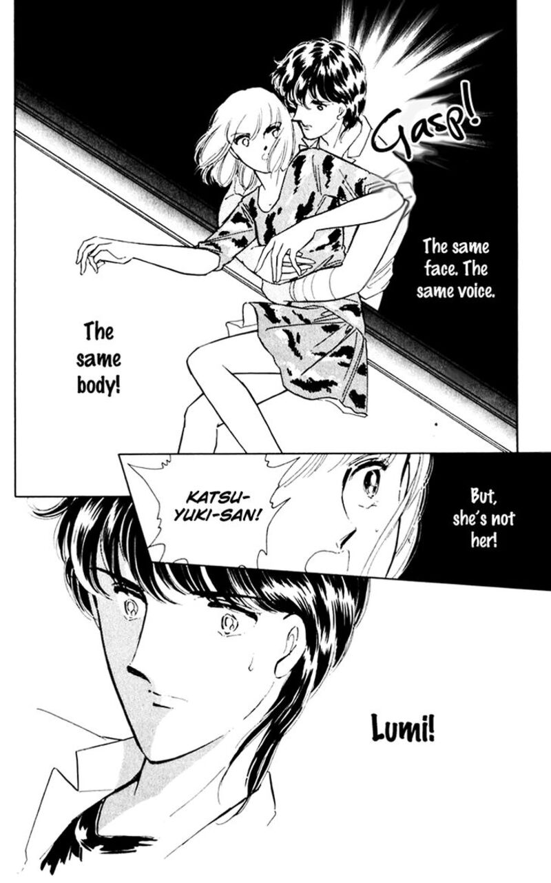 Umi No Yami Tsuki No Kage 39 44