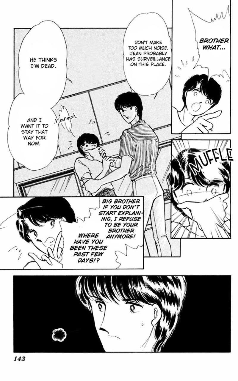 Umi No Yami Tsuki No Kage 39 6
