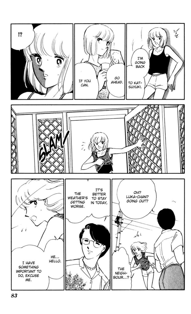 Umi No Yami Tsuki No Kage 42 10