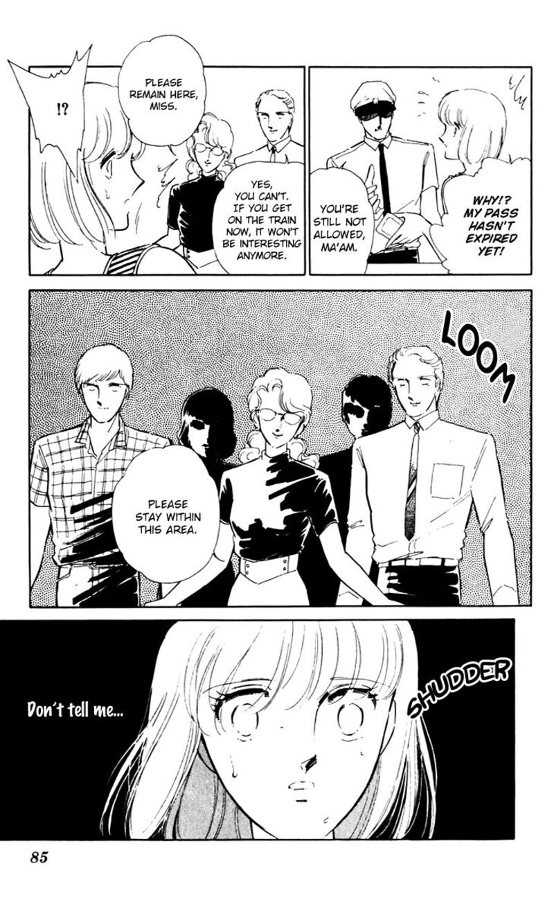 Umi No Yami Tsuki No Kage 42 12