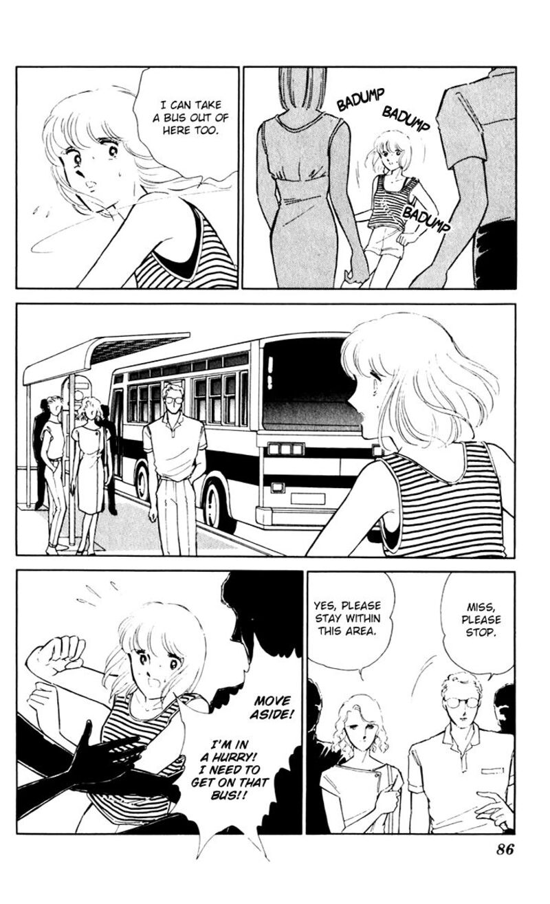 Umi No Yami Tsuki No Kage 42 13