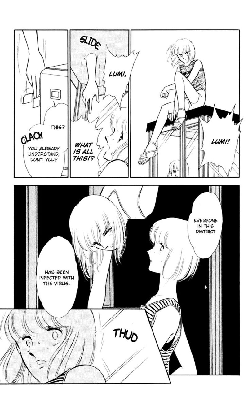 Umi No Yami Tsuki No Kage 42 16