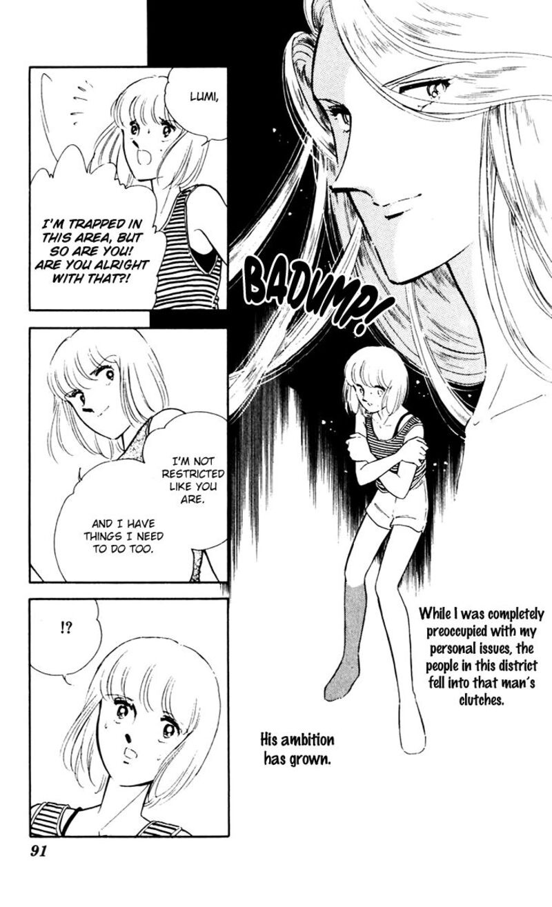 Umi No Yami Tsuki No Kage 42 18