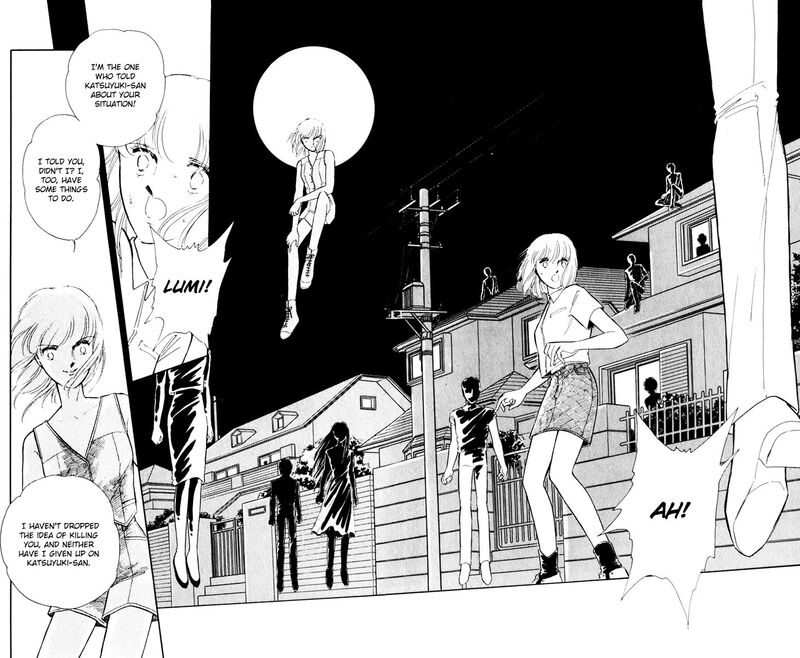 Umi No Yami Tsuki No Kage 42 25