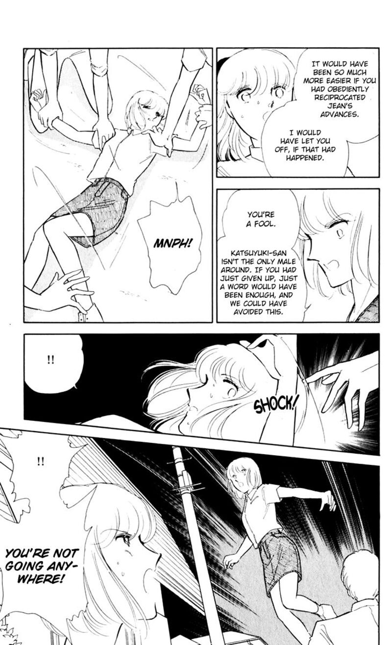 Umi No Yami Tsuki No Kage 42 29