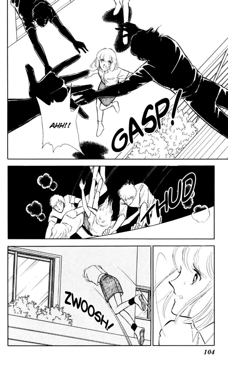 Umi No Yami Tsuki No Kage 42 30