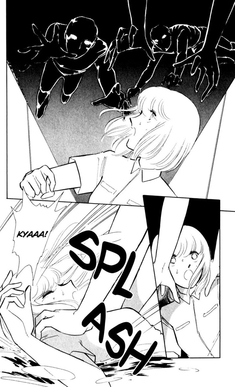 Umi No Yami Tsuki No Kage 42 34