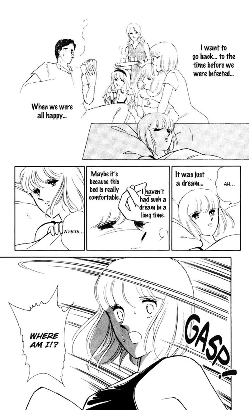 Umi No Yami Tsuki No Kage 42 6