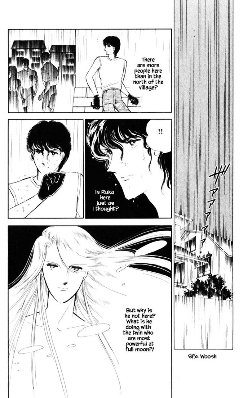 Umi No Yami Tsuki No Kage 43 4