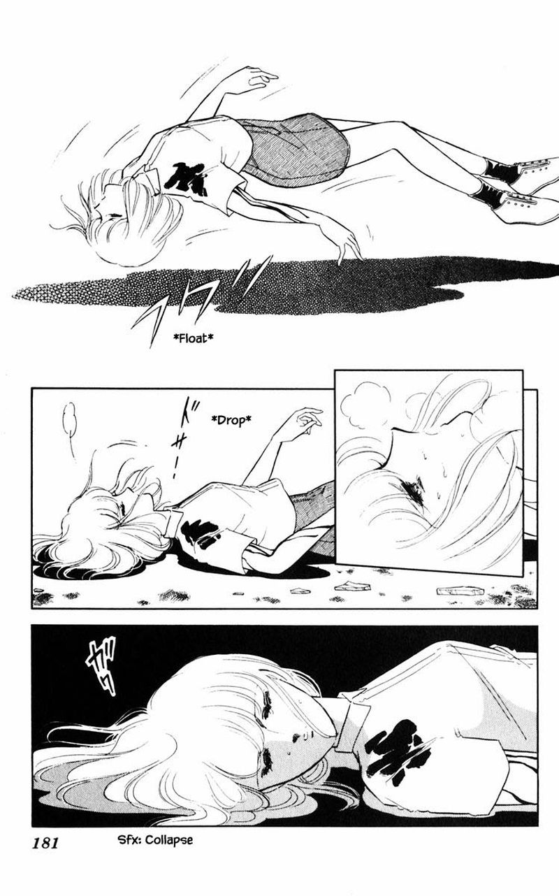 Umi No Yami Tsuki No Kage 46 10