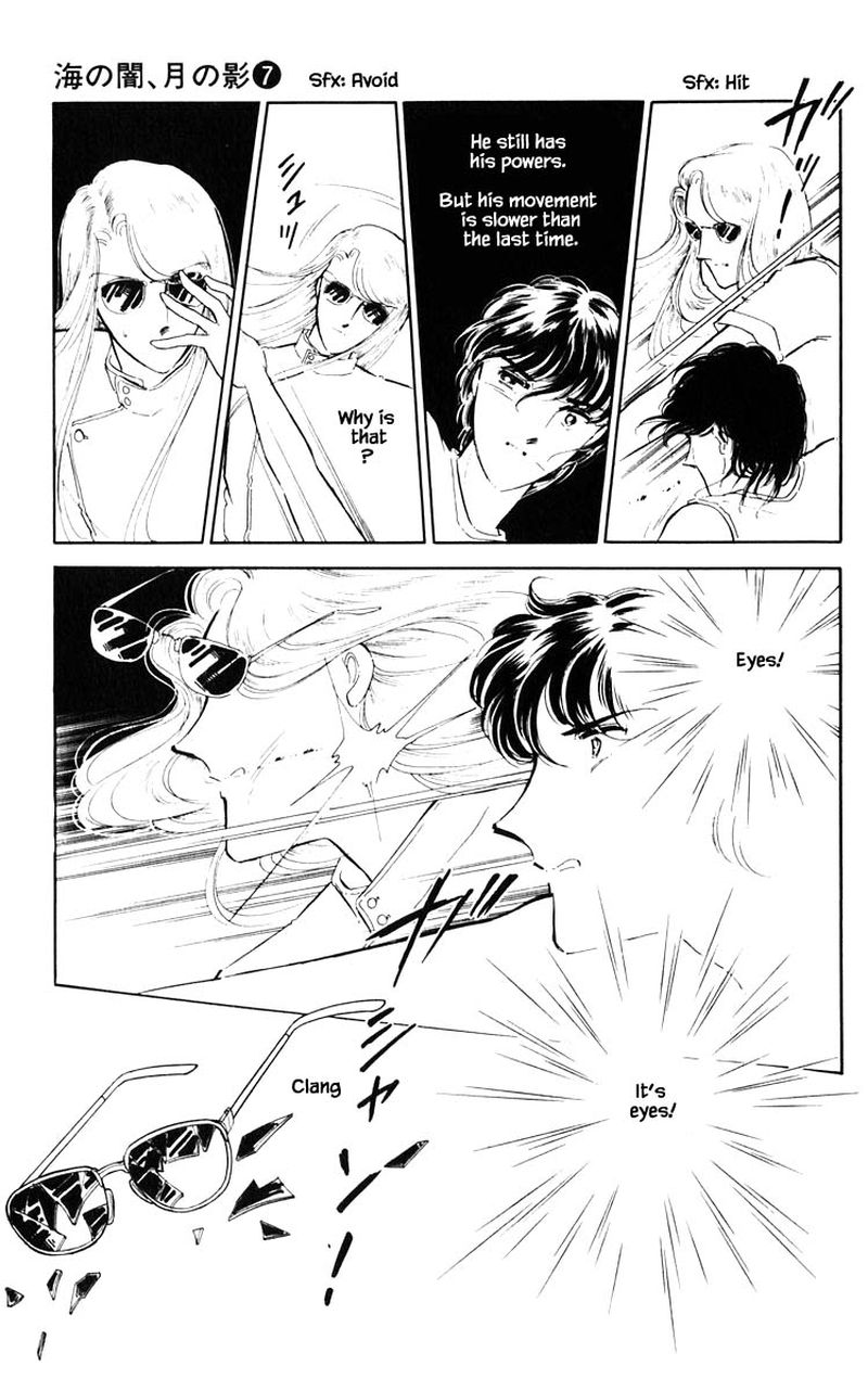 Umi No Yami Tsuki No Kage 46 12