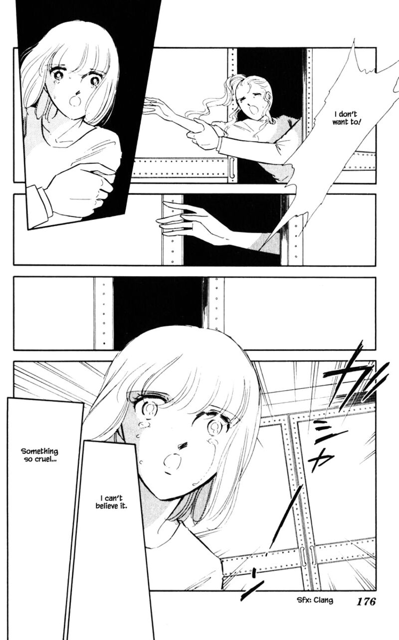 Umi No Yami Tsuki No Kage 55 9