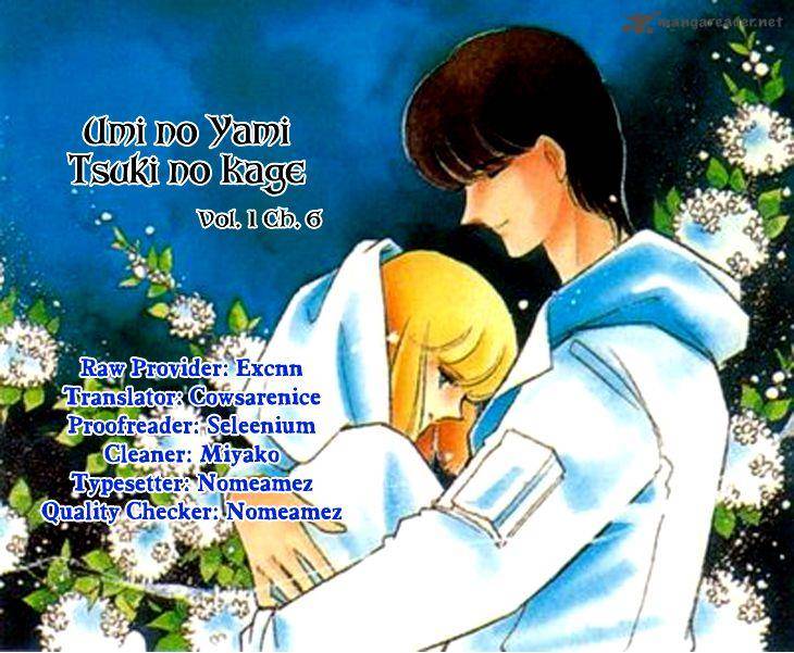 Umi No Yami Tsuki No Kage 6 1