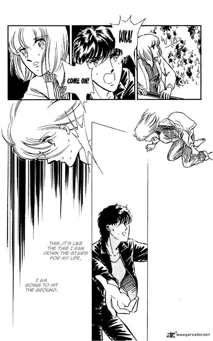 Umi No Yami Tsuki No Kage 6 11