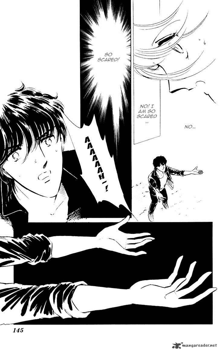 Umi No Yami Tsuki No Kage 6 12