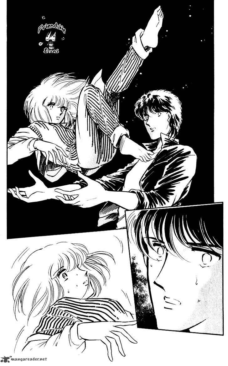 Umi No Yami Tsuki No Kage 6 13