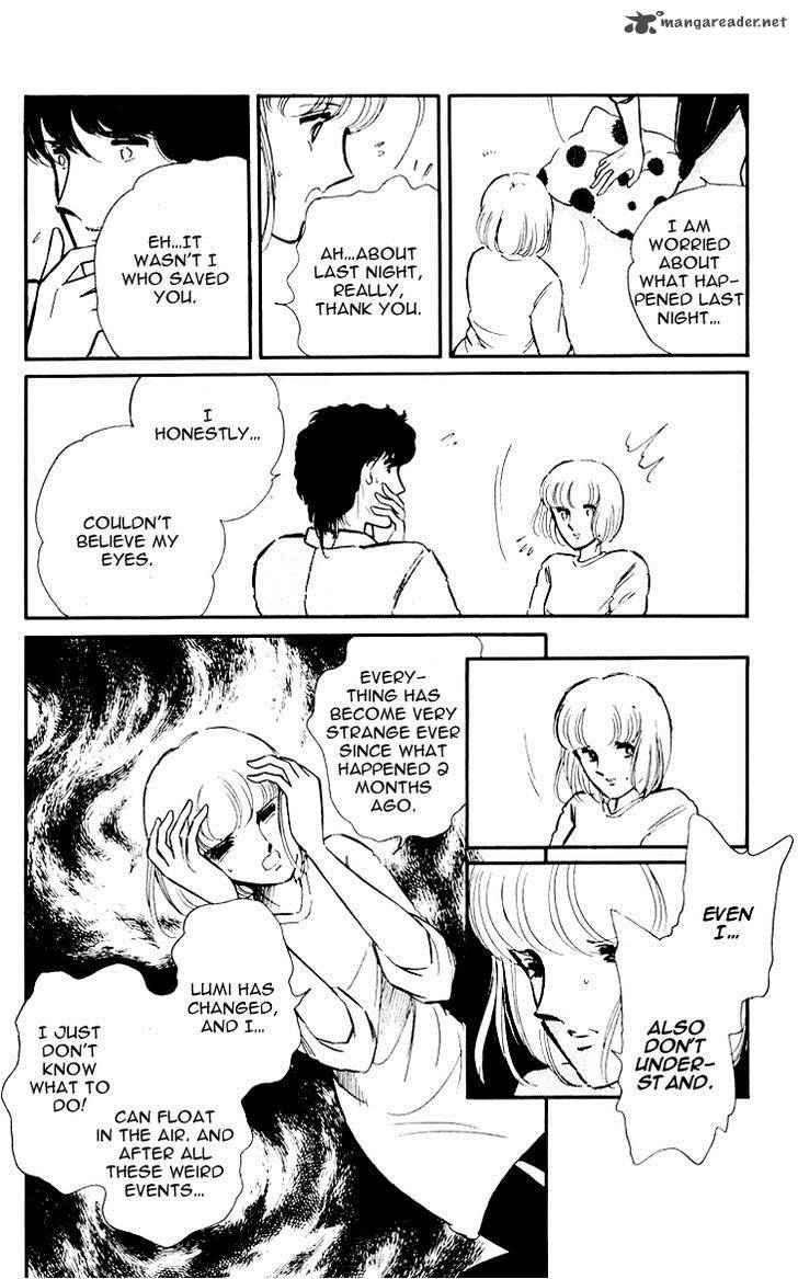 Umi No Yami Tsuki No Kage 6 19