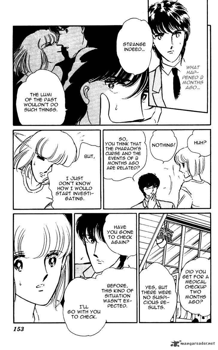 Umi No Yami Tsuki No Kage 6 20