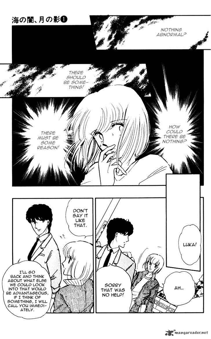 Umi No Yami Tsuki No Kage 6 24