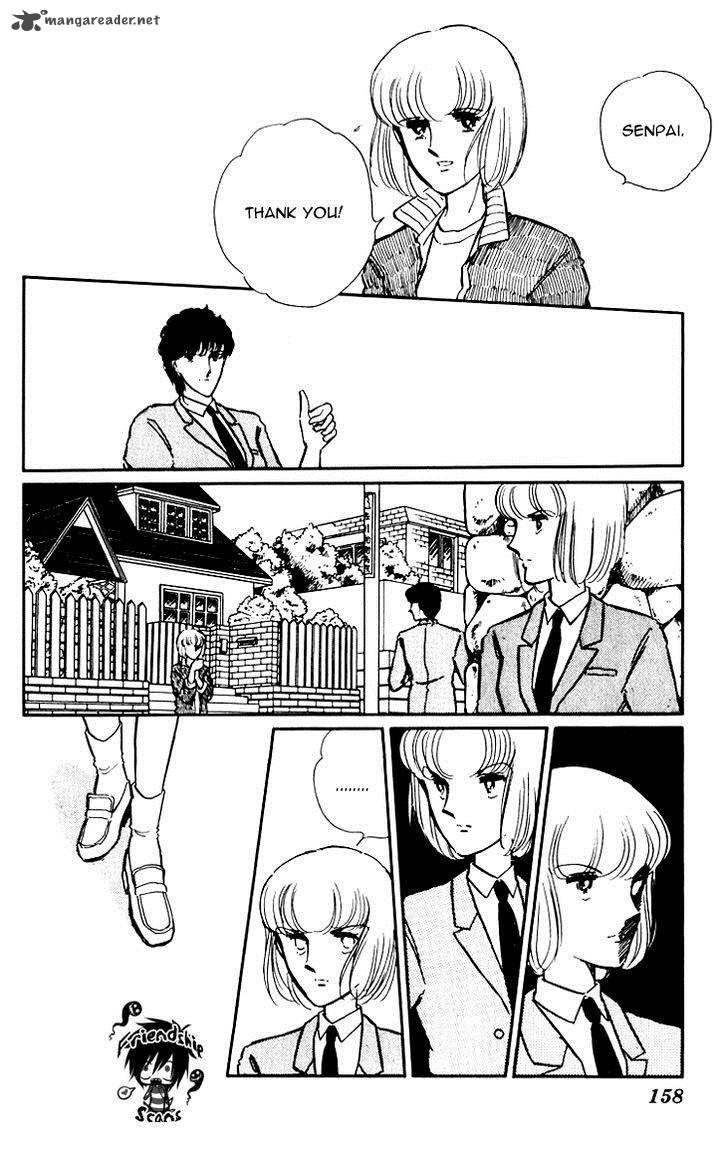 Umi No Yami Tsuki No Kage 6 25