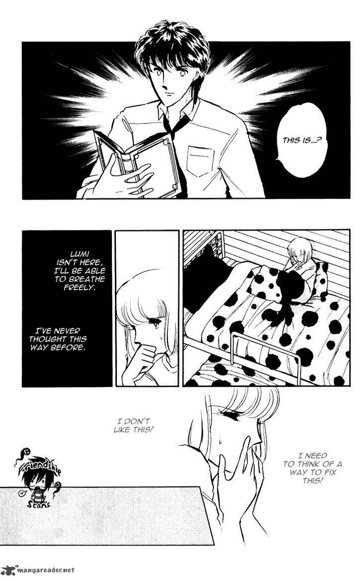 Umi No Yami Tsuki No Kage 6 28